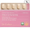Directly managed by head office Yeo Esther Premium Organic Milk Thistle l Silymarin daily intake 130mg l, 1 set, 60 tablets / 본사직영 여에스더 프리미엄 유기농 밀크씨슬 l 실리마린 일일섭취량 130mg l, 1세트, 60정