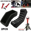 2PCS Jack Rubber Pads for Jack Stands, 3 Ton Frame