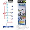 Daiwa 11-14-14 Comfort Drop Mechanism SS LBG Rigid Sharp Grunt