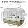 IYOIYA Bird Carrier, Parakeet, Carrying Case with Perch, Literary Bird,