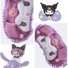 GHDVOP Chromium Eye Mask, Funny Goods, Anime, Cute Character, Fluffy,