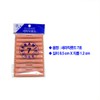 Misamo Perm Rod No. 7 Beauty Supplies, Suitable for DIY Perms / 미사모 파마롯드 7호 미용재료 셀프파마가능
