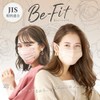 Iris Ohyama PK-BFC7MOK Cold Prevention Mask, Non-Woven Fabric, Pleated Mask,