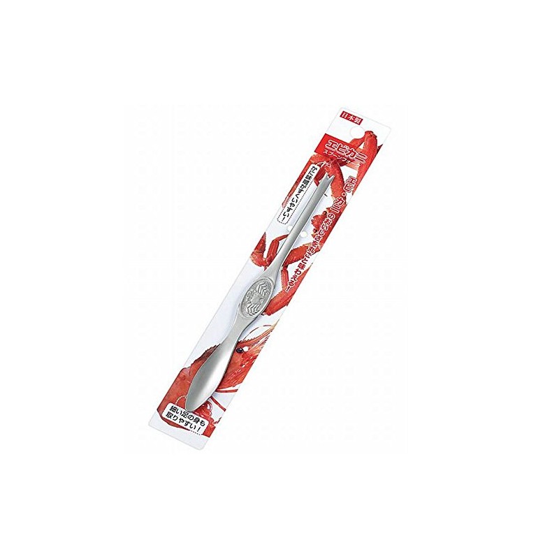 Echo Metal Fork Silver 205x17xh4 mm 0309 – 604 