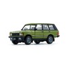 BM Creations 64B0294 Land Rover 92 Range Rover Classic LSE