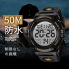 Men’s Digital Sport Watch, Water Resistant to 164.0 Feet (50