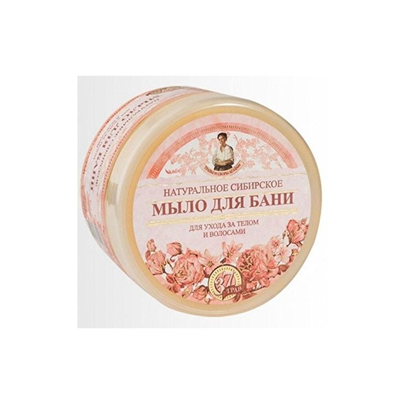 Grandma Agafia Flower Soap with Natural Herbal Extract 500 ml