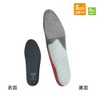 SORBO 5ZA11005 Sorbo Trekking Air (Men's) Dark Gray