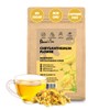 Chrysanthemum Tea - Chrysanthemum Flower Loose, Caffeine-Free, Antioxidant Herbal Infusion