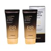 Ashmi Black Snail UV Protection BB Cream 50ml Triple Functional