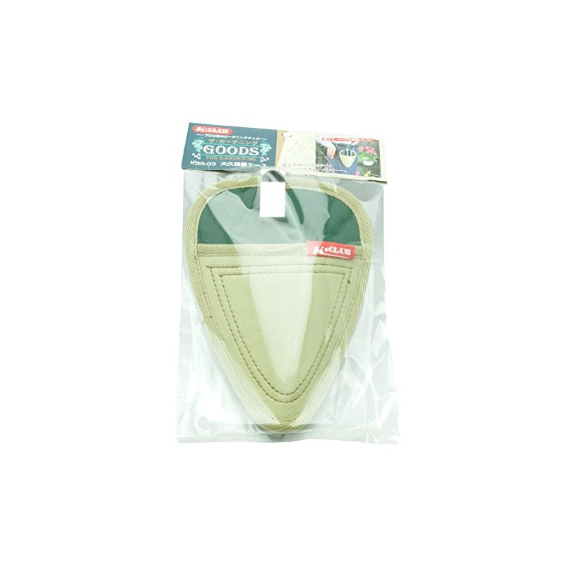 koduti 大久保 Scissor Case KGL – 03