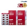 FromBio 프롬바이오 히알루론산 30캡슐x2박스/2개월 Frombio Hyaluronic Acid 30 Capsules x 2 Boxes / 2 Months