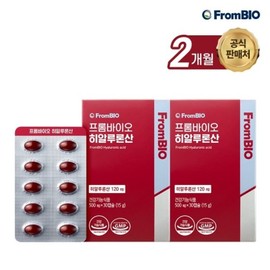 FromBio 프롬바이오 히알루론산 30캡슐x2박스/2개월 Frombio Hyaluronic Acid 30 Capsules x 2 Boxes / 2 Months