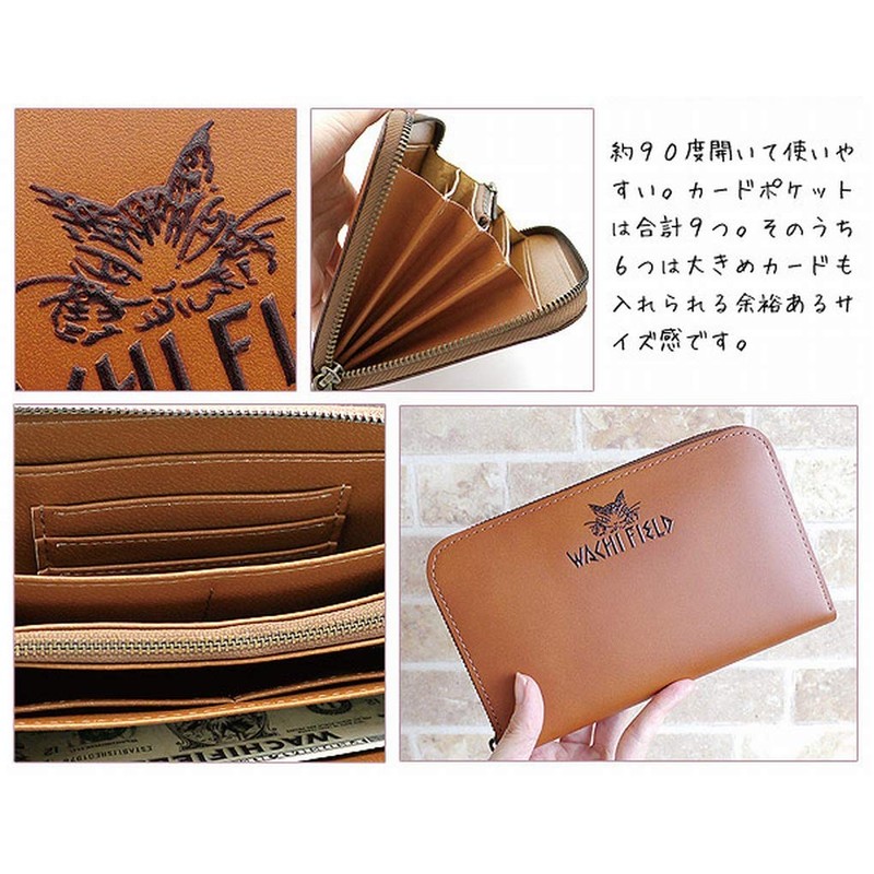 Wayan Genuine Leather DB Series Round Wallet, Brown