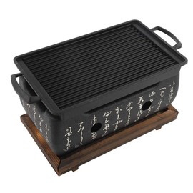 Cast Iron Hibachi Charcoal Grill,Yakitori Grill Charcoal Japanese Charcoal Grill - Rectangular Furnace,Barbecue Alcohol Stove