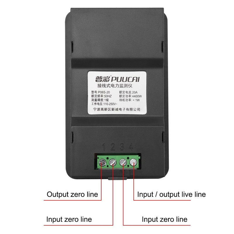 Electricity Meter Voltage Tester LCD Display Digital Voltage Multimeter 6