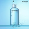 Toryden (현대Hmall)토리든 다이브인 저분자 히알루론산 토너 300ml (Today Hmall) Toriden