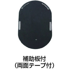 TRUSCO TDMDP151-1 Door Stopper, Strong Magnetic Type