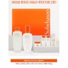 Sulwhasoo Jaum 2-piece Daily Routine Set Basic Essential Skin Lotion