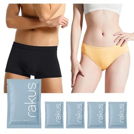rakus Disposable Panties, Boxer Shorts, Individually Packaged, Disinfected, M, L, XL, Women's, 100% Cotton, 5 Colors, Non-Marking, Men's, Comfortable, Business Trips, Travel, Hospital Stays, Hot