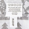 Noel Quilt Duvet Cover and 2 Pillowcase Bedding Bed Set