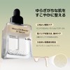 Ooznary Centella PDRN37 Serum, 1.0 fl oz (30 ml), Centella