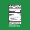 Just Ice Tea Organic Iced Tea, 16 Fl Oz Glass
