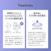クレオ 2ウィークO2モイスト（6枚入り） 1箱 （2週間使い捨て コンタクトレンズ ）【低含水】【BC】8.7 【PWR】-5.50