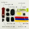 Bicycle Puncture Repair DX Set 31612
