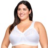 Glamorise Women's Full Figure Plus Size MagicLift Cotton Wirefree Support