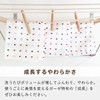 Baby Castle Gauze Handkerchief Set, Tricolor Set, Set of 6,