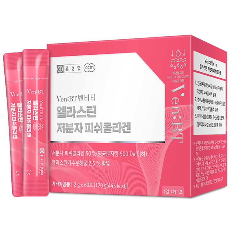 Chong Kun Dang Benviti Elastin Low Molecular Fish Collagen 1