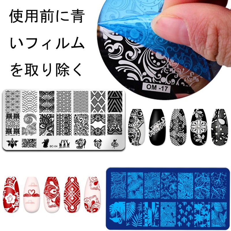 Nail Image Plate Set, 5 Piece Set (105 Patterns) Nail