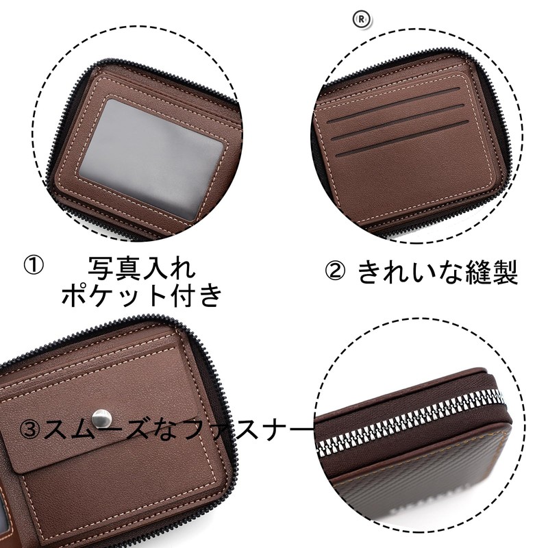 TOEDNNQI Men's Bi-fold Wallet, Large Capacity, Bifold Wallet, Coin Purse,