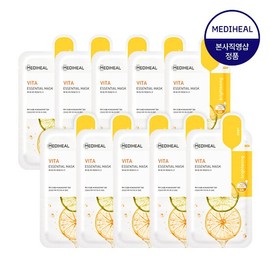 Mediheal Vita Essential Mask 10 Sheets / 메디힐 비타 에센셜 마스크 10매