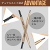 LiangNiShi Eyebrow Pencil, Ultra Fine Type, Waterproof, Sweat Resistant, Natural