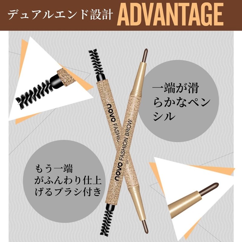 LiangNiShi Eyebrow Pencil, Ultra Fine Type, Waterproof, Sweat Resistant, Natural