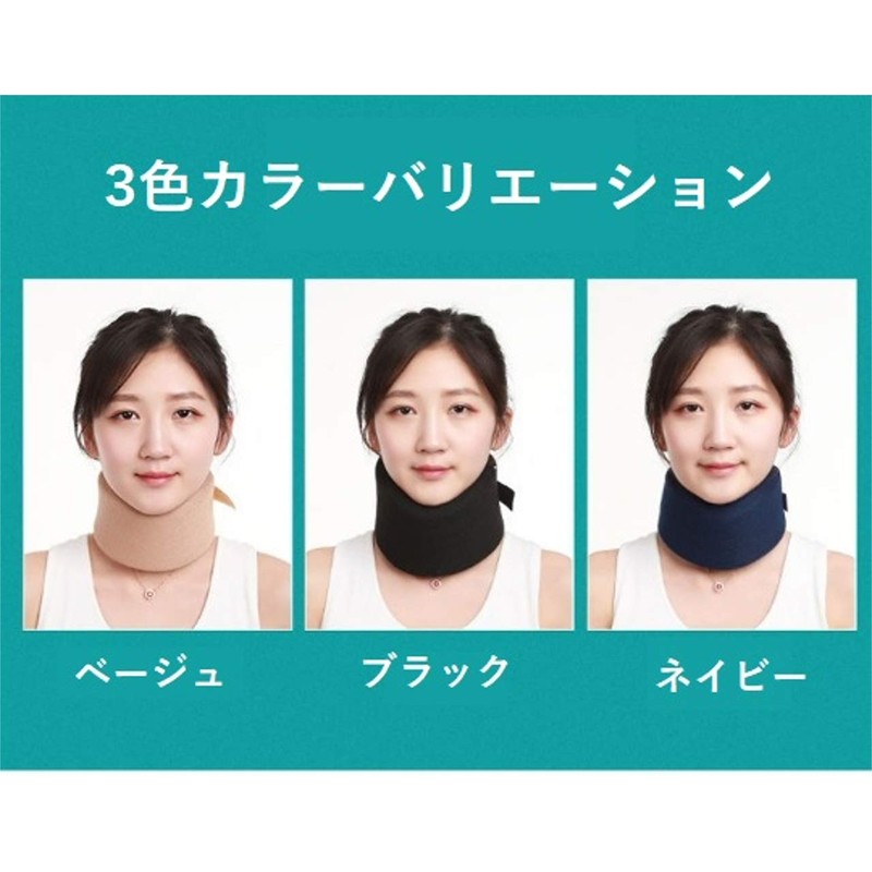 Rose Supporter Neck Corset Soft Cushion Neck Shoulder Stiff Neck