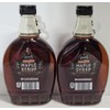 Specially Selected 100% Pure Maple Syrup Grade A Amber Color