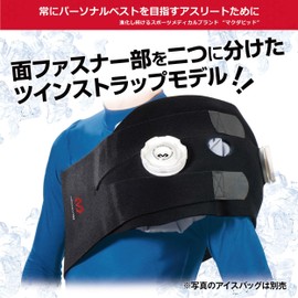 McDavid Icing Wrap TS L MVJ M2031