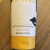 PATTERN Intensive Conditioner For Moisture & Restoration 13Oz/384.5 ml. NEW