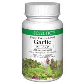 ekurekutexikku Garlic (Garlic) 550mg X 45 Capsules E241