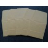 Guardhouse (5) Guardhouse 2x2 Archival Paper Coin Envelope Kraft PH