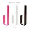 OKA PLYS Base Kitchen Paper Holder (Pink)