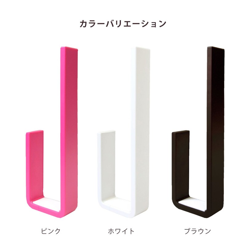 OKA PLYS Base Kitchen Paper Holder (Pink)