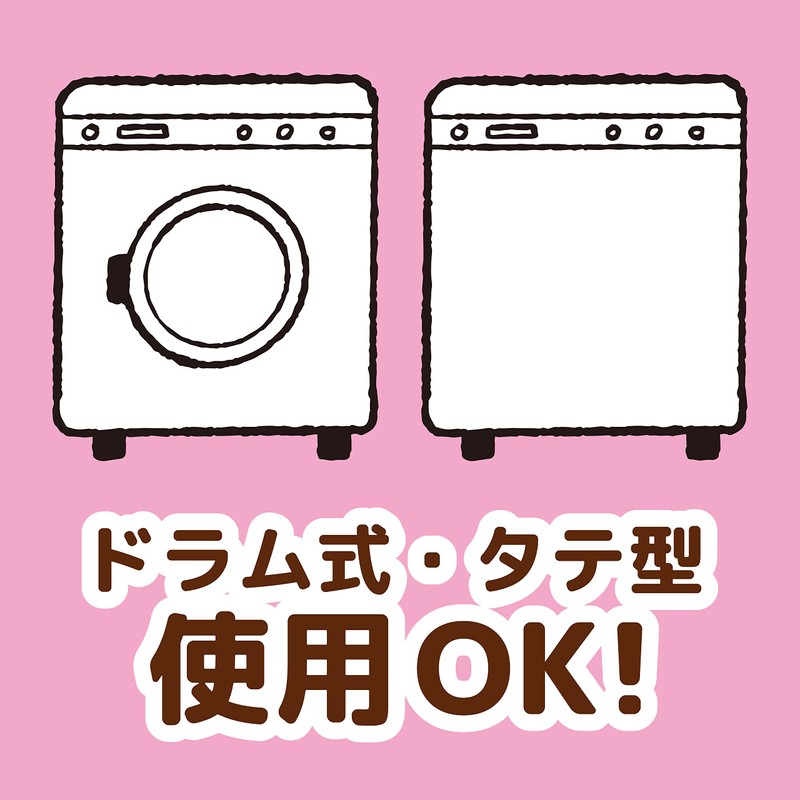 Otty Hair Remover, Wish for Stars, Supervised by Kaori Ohara,