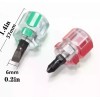 Frentaly Mini Ultra Short Stubby Screwdriver Set 2 Pieces 1