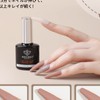 Modelones Gel Nail Glue Nail Glue Nail Tip Glue 15ml