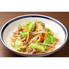 Yuuki Glass Soup with No Chemical Seasoning Additives, 14.1 oz