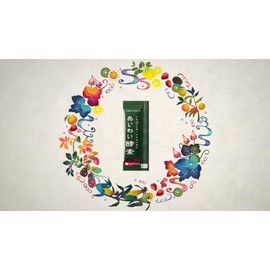 Seedcoms Taste Enzyme 31 packets, new enzyme paste type, enzyme, lactic acid bacteria, Japanese enzyme, oligosaccharide, vitamin C, paste type (prune flavor)